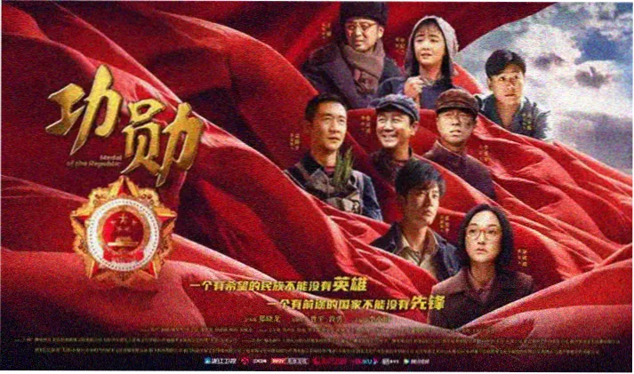 周星驰喜剧电影大全 - 大话西游