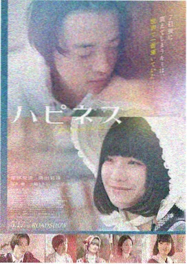 周星驰喜剧电影 - 大话西游之大圣娶亲